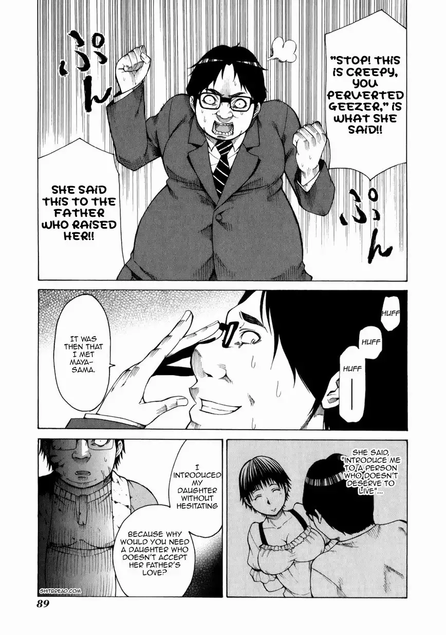 Saiteihen no Otoko Chapter 11 19